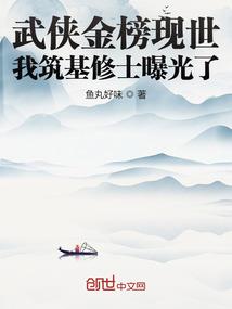 锦凡大帝