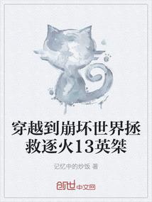他乡圆月