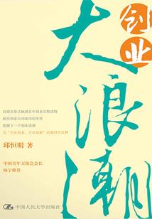 我也不想努力了
