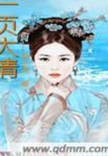 病娇王爷萌萌妃