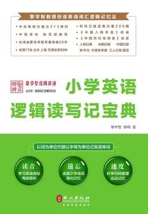 何处梧桐可栖皇