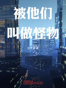 暗夜来信