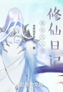 意难舍
