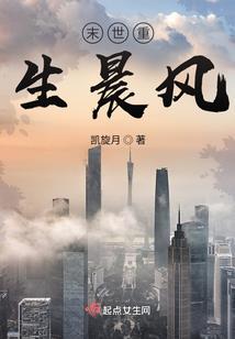 入学买盲盒，校花学姐骂我无耻？