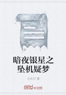 神算脑袋