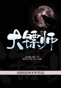 异能超侠