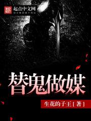 拟灵素