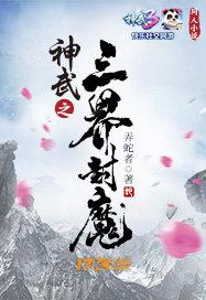 这一次不再错过你