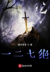 末夏流年之妖精阁