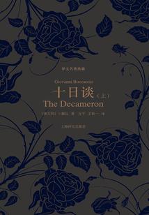 尊称我老板