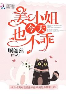 我为国家挖古墓