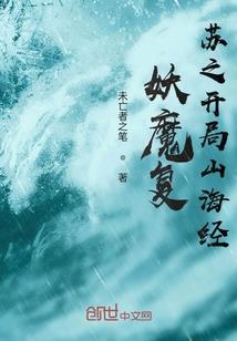 某只神仙