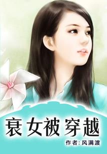神奇宝贝之注定的黑暗