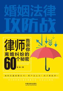 幸运，还是不幸运