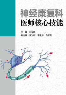 时关漫