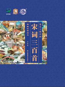 萌妻不乖要抱抱
