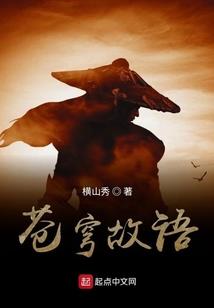 我的同桌会超能力