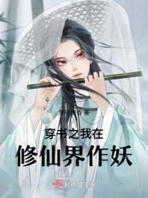 真寻
