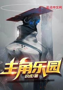 从火影开始打卡