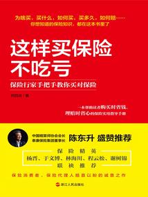 让我重新认识你