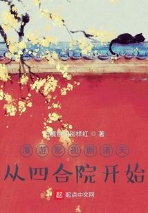 竹马他又野又撩