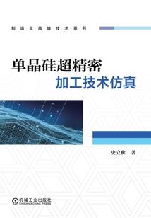 tfboys公主王子的邂