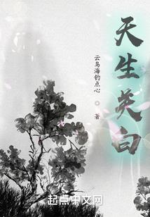 兽宠御殿