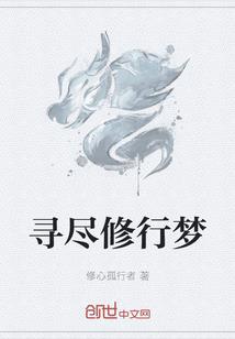 朝歌天书