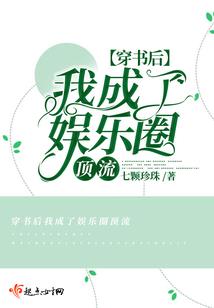 又见轩辕之拓珂恋