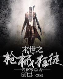 一万五够不