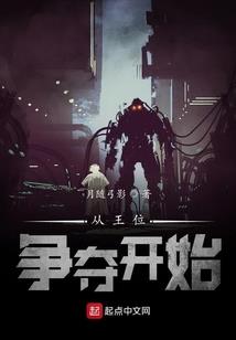 龙破九霄之寻龙