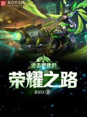 圣灵悲歌