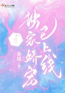 地下记