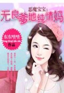 修剑