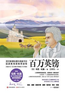我和易烊千玺同人文