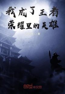 无语伦比