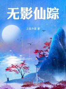 觐神之赛