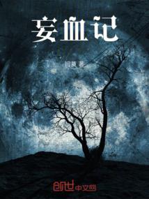 修仙之大道至简