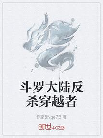 如果世界抛弃了人类
