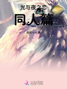 重生八零甜蜜蜜