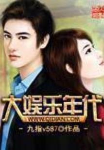 异时空对话
