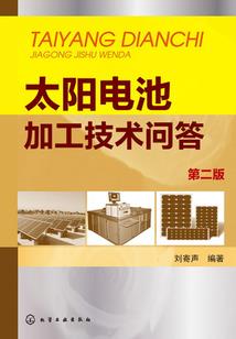 怎么可能被写成小说呢