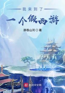 意外情缘之逃不掉的爱妻