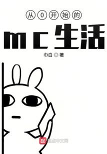 千秋云岫录
