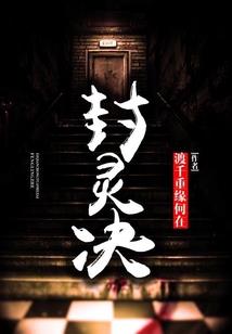 相逢不识君