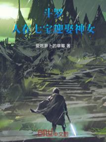 天地拜