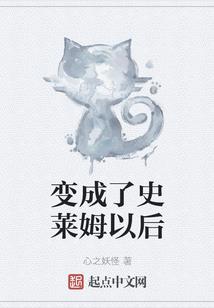 镇武神君
