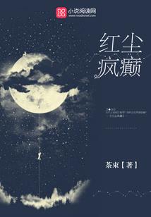 名侦探柯南之追哀日常