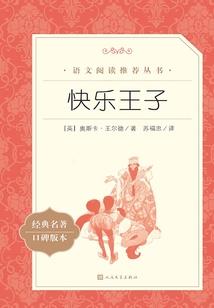 诸天万界乱入者