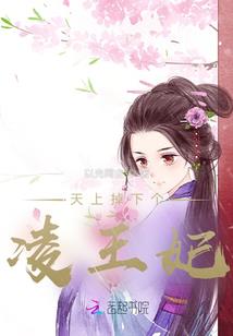 婚后撞到爱